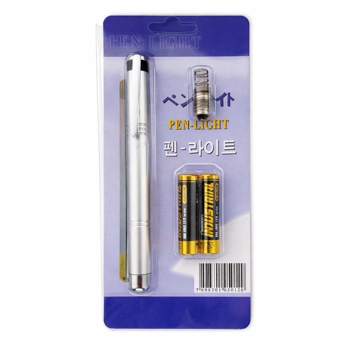 jpg_1500x1500_68537991